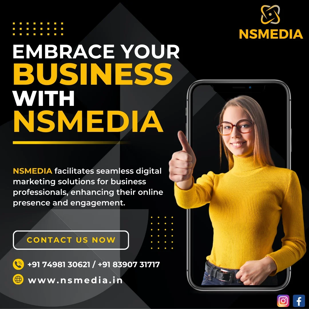 NSMedia-Image